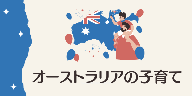 ていねいなくらし